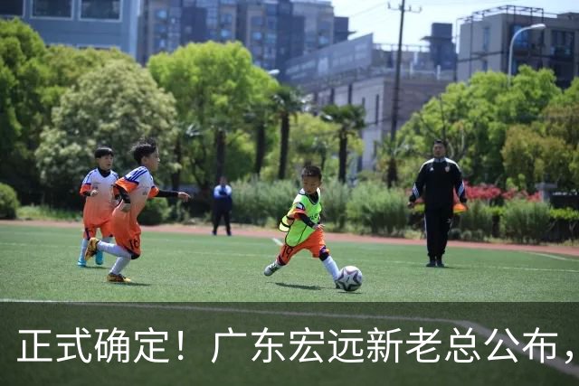 正式确定！广东宏远新老总公布，外教担任主帅，徐杰面临交易