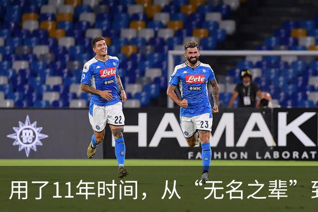 用了11年时间，从“无名之辈”到男篮核心！29岁正式成易建联接班人