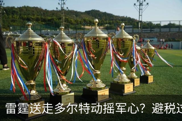about image