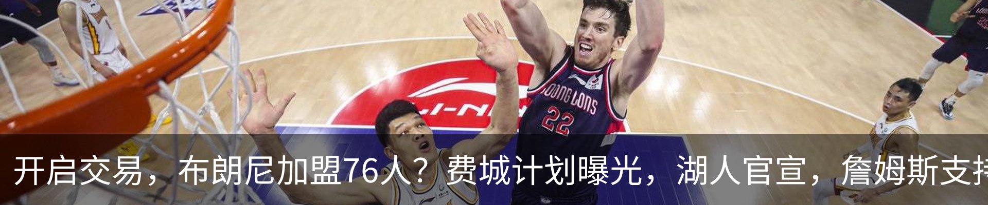 热点资讯