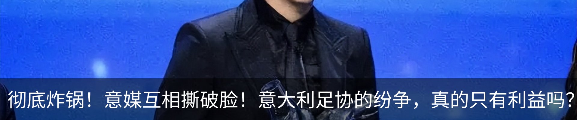 热点资讯
