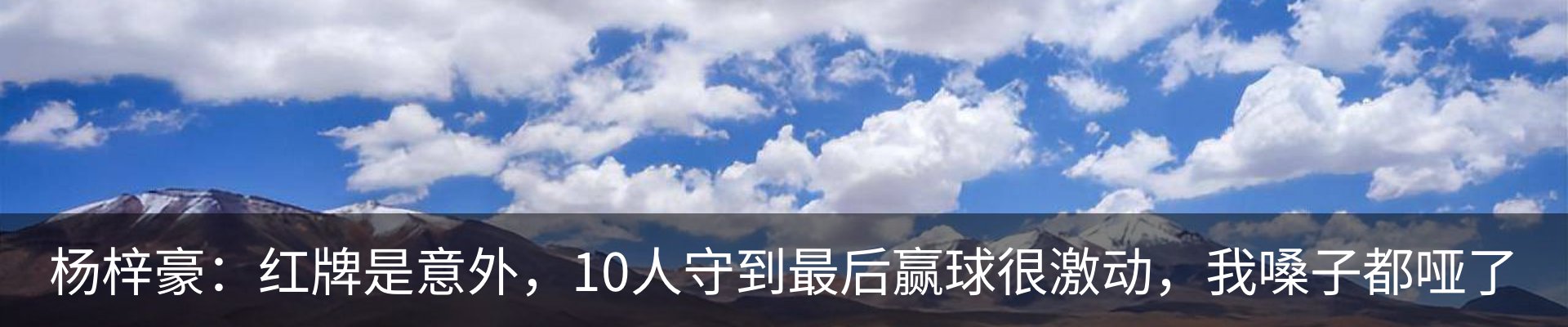 热点资讯